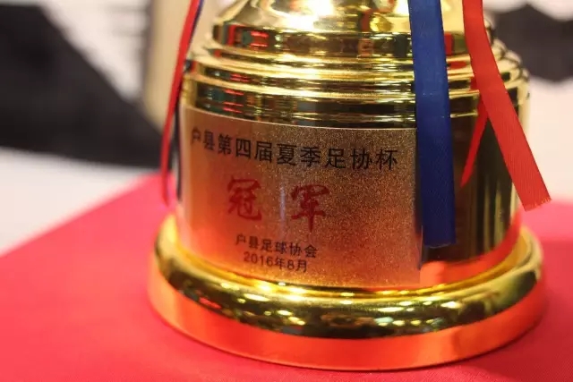 郑钦文中网夺冠引发热议，李娜被无端带节奏